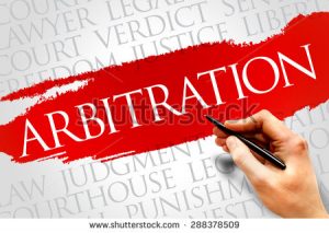 Arbitration and the Revolving Door of Bad Cops